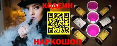 mix Рузаевка
