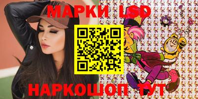 гашиш Аргун