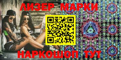 кокс Апшеронск