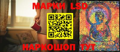 кокс Апшеронск