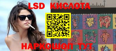 гашиш Аргун