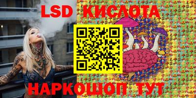 гашиш Аргун