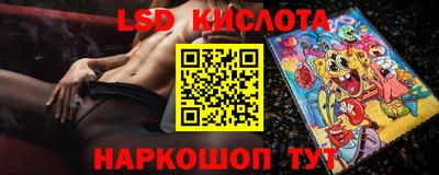 кокс Апшеронск