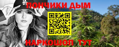 гашиш Аргун