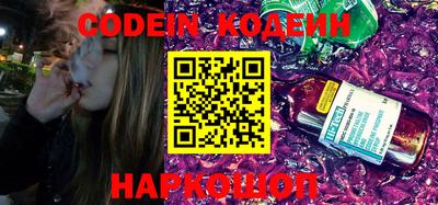 кокс Апшеронск