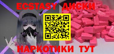 гашиш Аргун