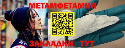 гашиш Аргун