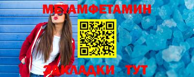 гашиш Аргун