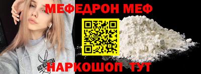 кокс Апшеронск