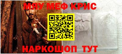 гашиш Аргун